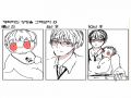 라이프서.. : 라이프서클 스케치판 ,sketchpan