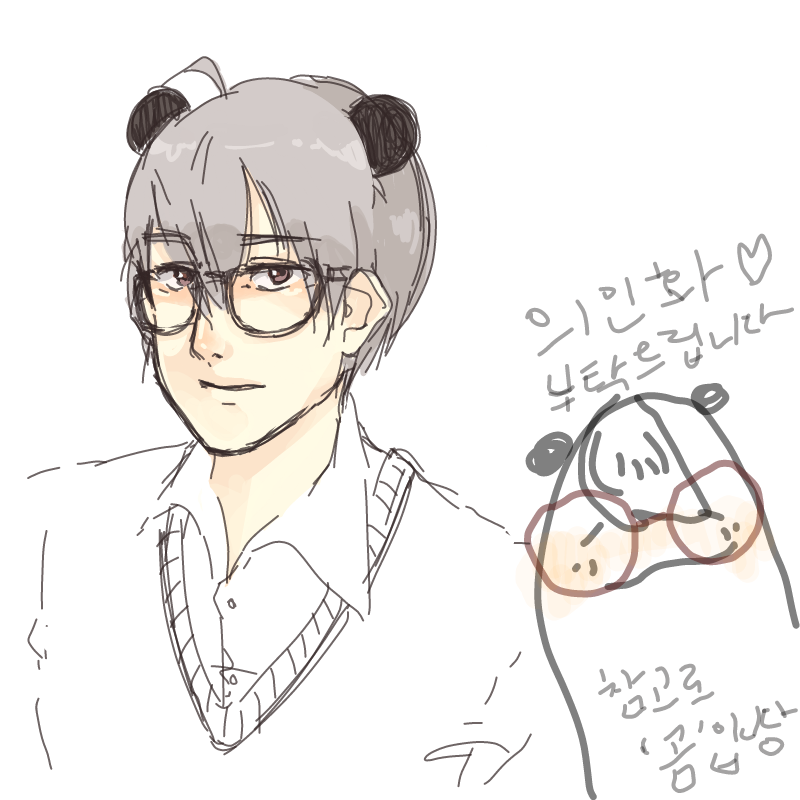 ㅎㅎ : ㅎㅎ 스케치판 ,sketchpan