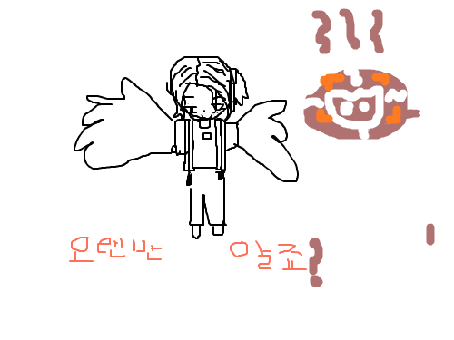 gggg : ggggggggggggg 스케치판 ,sketchpan