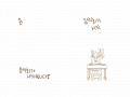 중셉ㅋㅋ : 아아ㅎ롤호 스케치판 ,sketchpan
