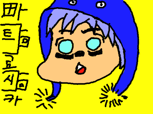 마트료시카 : 그린그림 스케치판 ,sketchpan