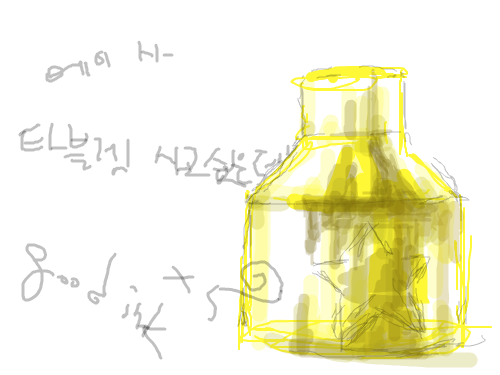구걸 : 구걸이긔 스케치판 ,sketchpan