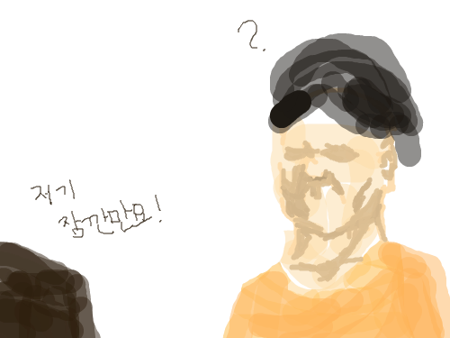 dd : ddfsdf 스케치판 ,sketchpan