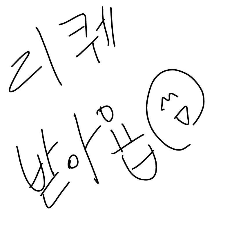   :   스케치판 ,sketchpan