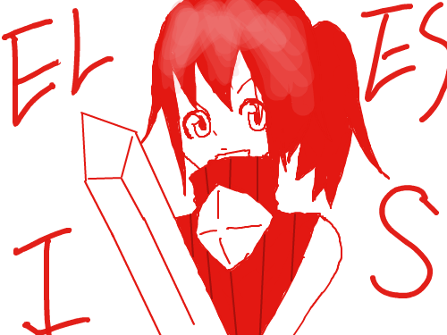 엘리시스 : ㅌㅌㅌㅌㅌ 스케치판 ,sketchpan