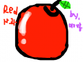 심심풀이레드사과 : 심심해 ㅡㅡ 스케치판 ,sketchpan