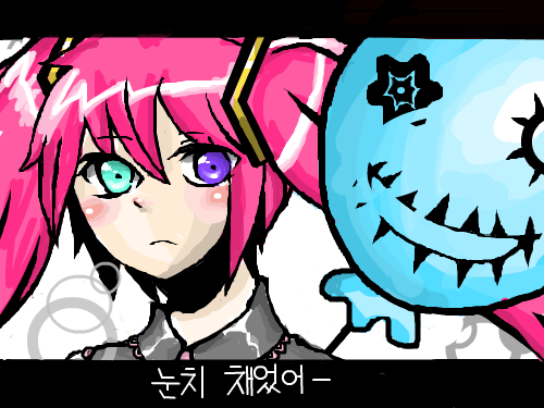눈 수정 : 눈만고칩니당 스케치판 ,sketchpan