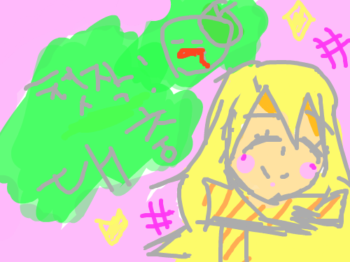 첫작 : 첫작첫작 스케치판 ,sketchpan