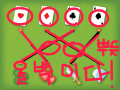 ............... : ................. 스케치판 ,sketchpan