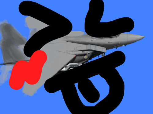   :   스케치판 ,sketchpan