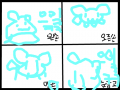 ss : gggdfgdfghdfgdfh 스케치판 ,sketchpan