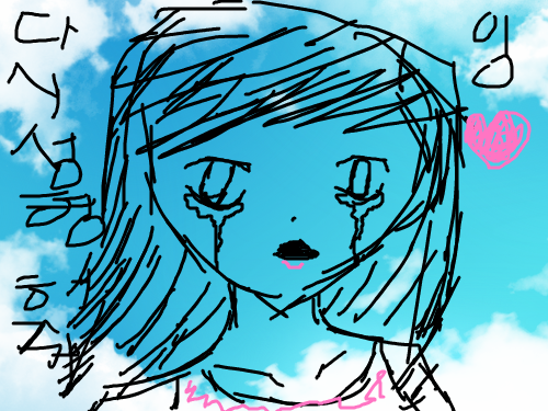   :   스케치판 ,sketchpan