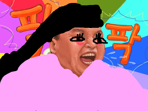 이상한 옷을 입은 외계인 강호동 : .... 스케치판 ,sketchpan