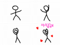 사랑해 : 사랑해♥3♡ 스케치판 ,sketchpan