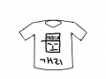 개리 : 개리ㅐ기래래기ㅣ 스케치판 ,sketchpan