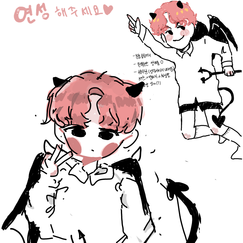 망햇ㄷㅏ... : 망햇ㄷㅏ.. 스케치판 ,sketchpan