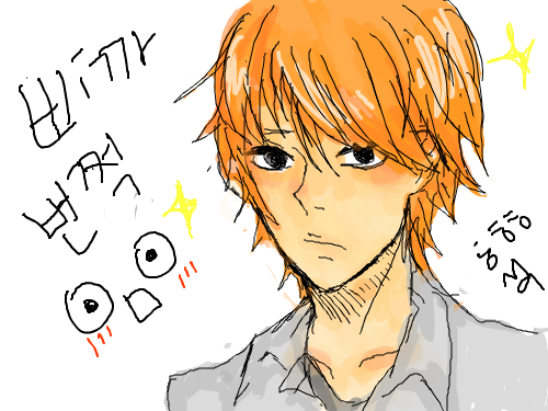 ㅃiㄲr번쩍 : ㅎㅎㅎㅎㅎㅎㅎㅎ 스케치판 ,sketchpan