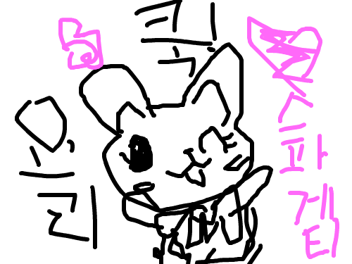 fsdfd : sfdfs 스케치판 ,sketchpan