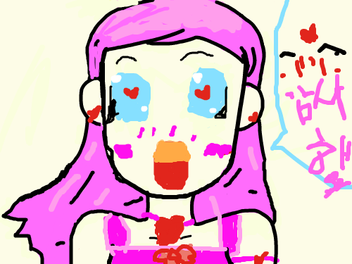 하루 : 수술을받았습니다 스케치판 ,sketchpan