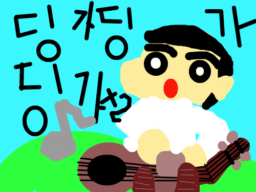 기타리스트짱구 : 기타치는 한 남자(짱구)가 너무 못해서 ..... 스케치판 ,sketchpan