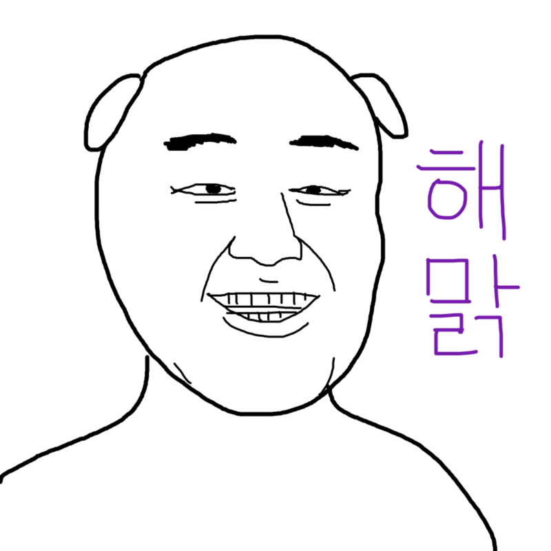 &nbsp; : &nbsp; 스케치판 ,sketchpan