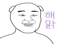 &nbsp; : &nbsp; 스케치판 ,sketchpan