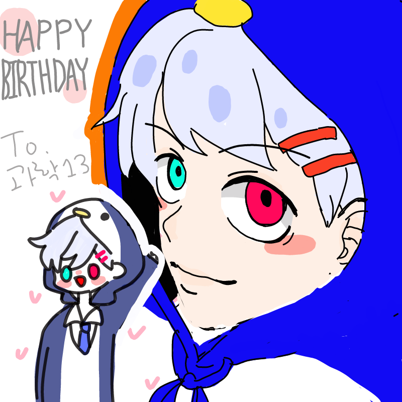 &nbsp; : &nbsp; 스케치판 ,sketchpan