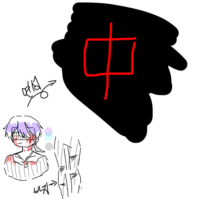   :   스케치판 ,sketchpan