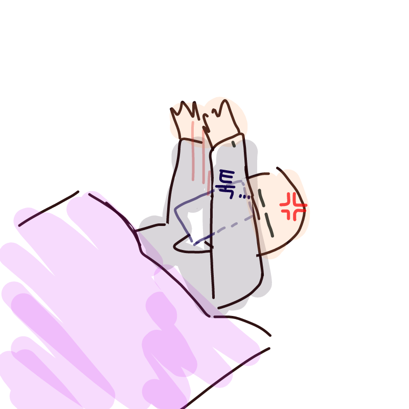 누워서폰질.. : 누워서폰질하면 스케치판 ,sketchpan