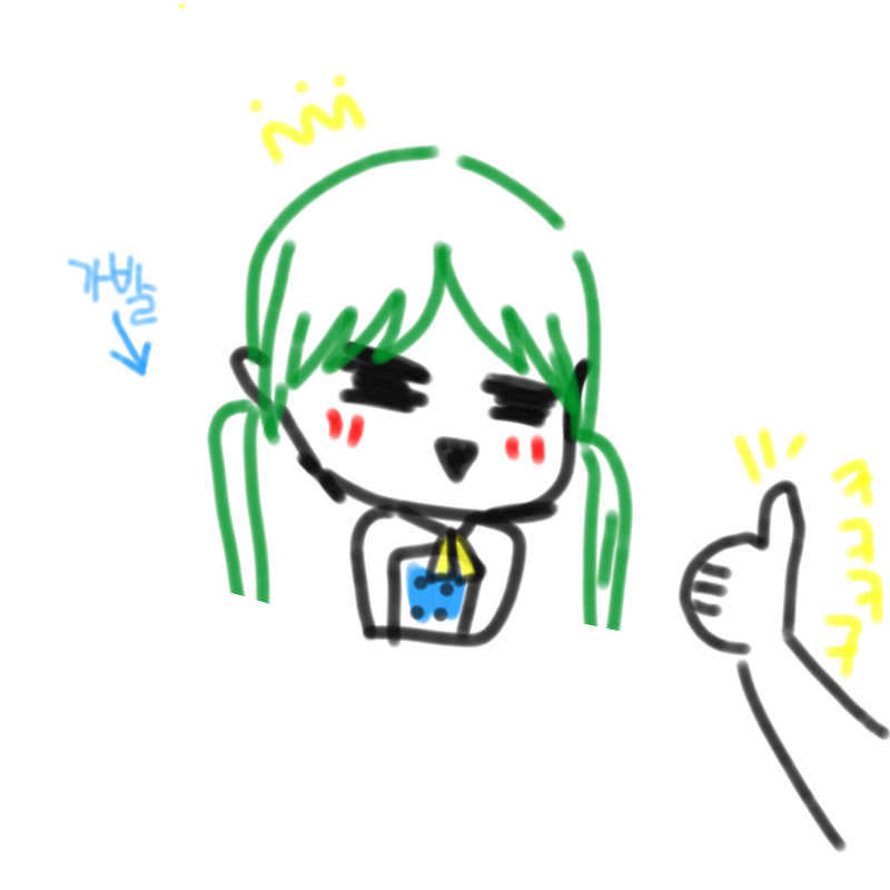 가발을 썼.. : 가발을 썼어 스케치판 ,sketchpan