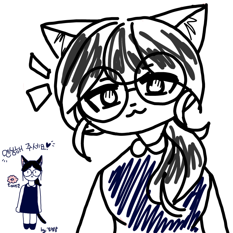 헉..! 이상.. : 헉..! 이상하게 된 느낌이에요.. 스케치판 ,sketchpan