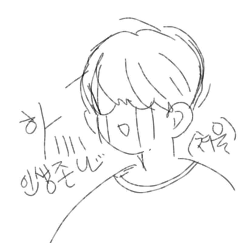 ㅋ....ㅋㅋ.. : ㅋ....ㅋㅋㅋㅋㅋㅌㅋㅋㅋ인생...뭐 있ㄴㅑ...ㅎr... 스케치판 ,sketchpan