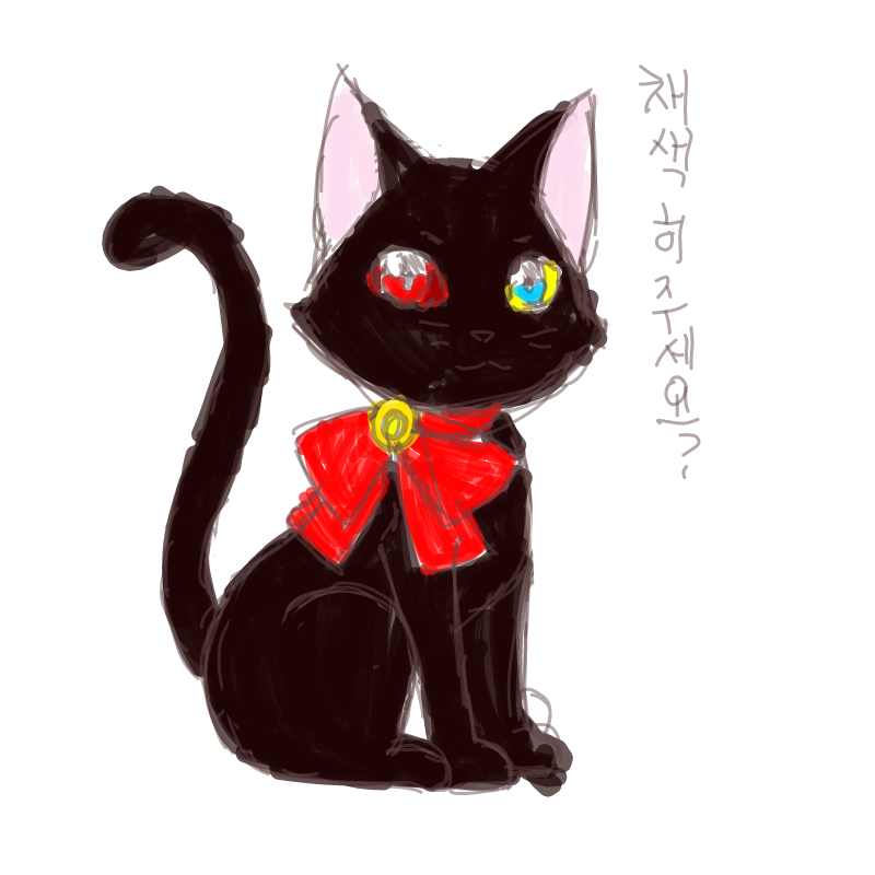 (비몽사몽 : (비몽사몽 스케치판 ,sketchpan