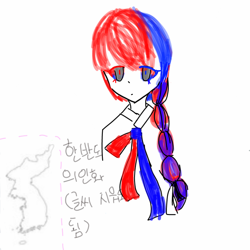 무언가 할.. : 무언가 할리퀸처럼 되었다 스케치판 ,sketchpan