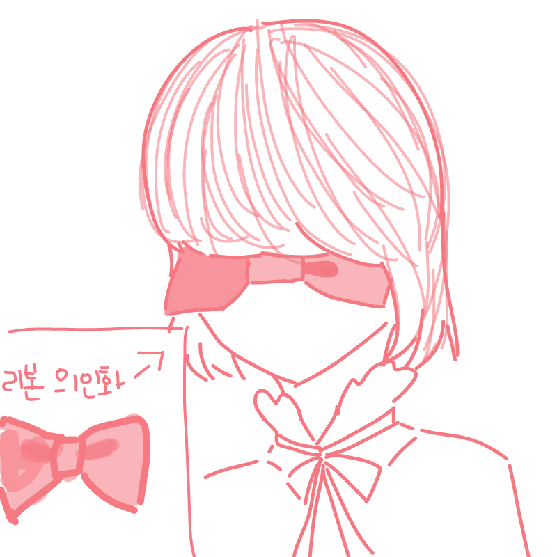 ^p^ : ^p^ 스케치판 ,sketchpan