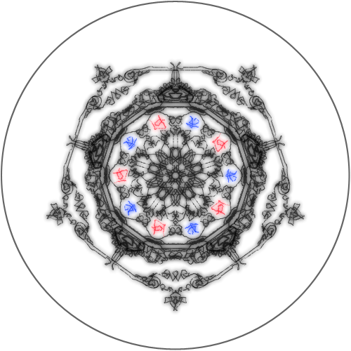 제국령 : &nbsp; 스케치판 ,sketchpan