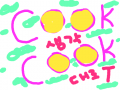 rh,uyturew : 0o9u76yt5 스케치판 ,sketchpan