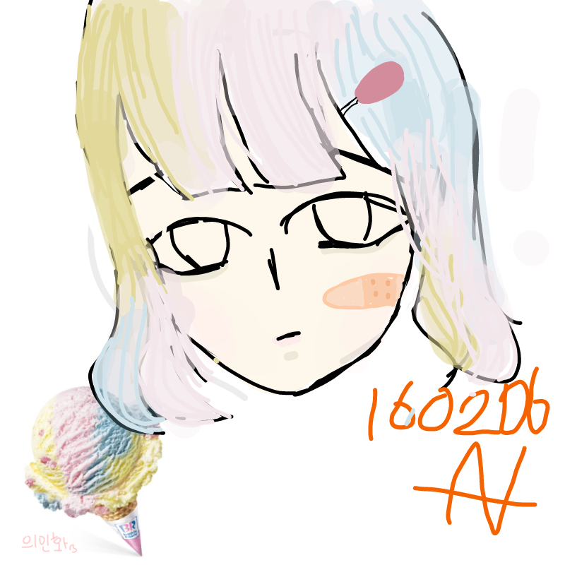 의인화 완.. : 의인화 완성!! 스케치판 ,sketchpan