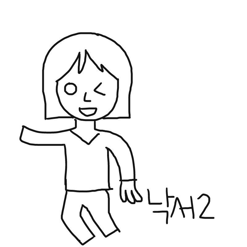 낙서2 : 낙서2 스케치판 ,sketchpan