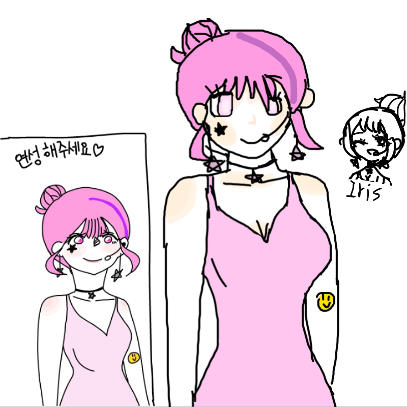 연성 : 연성 스케치판 ,sketchpan