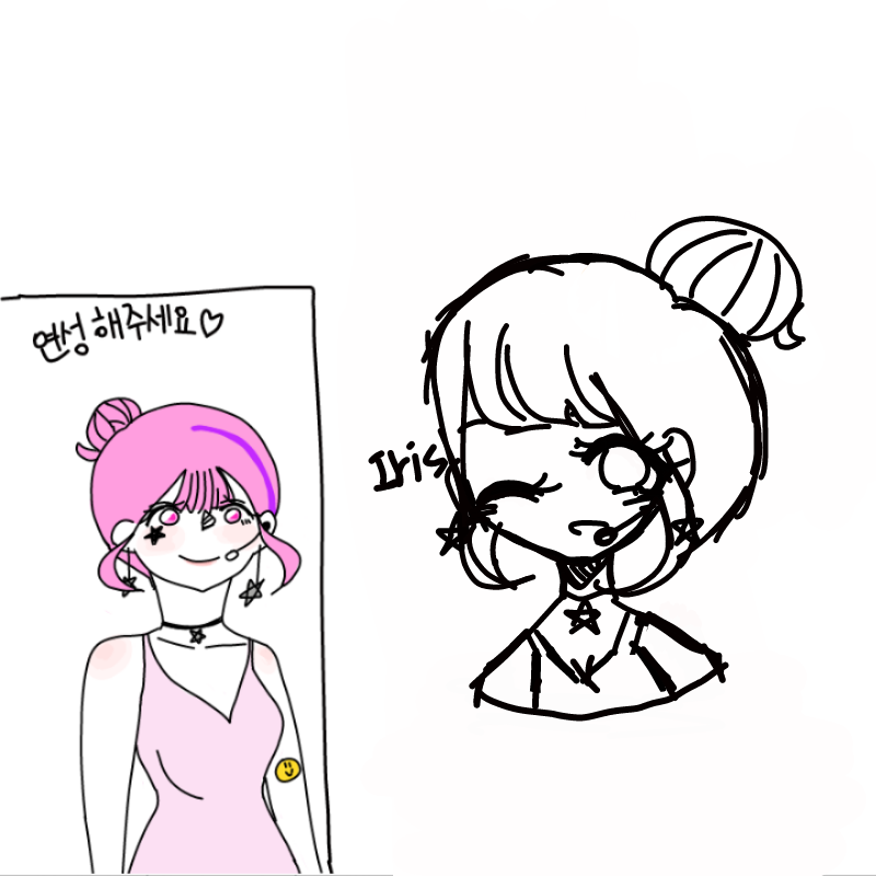 연성 : 연성 스케치판 ,sketchpan