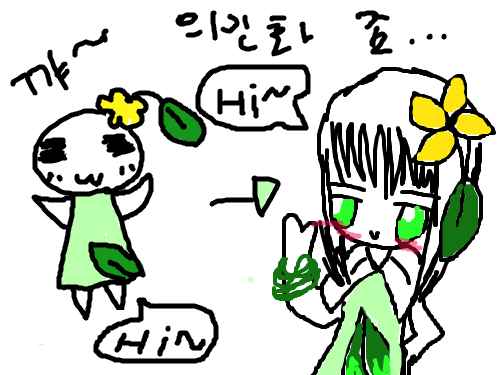 풀꽃소녀 : 풀꽃을 의인화로 그렸어요. 귀엽나요? 스케치판 ,sketchpan