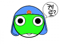 케로로 파이터 : 이것은 케로로 파이터야 스케치판 ,sketchpan