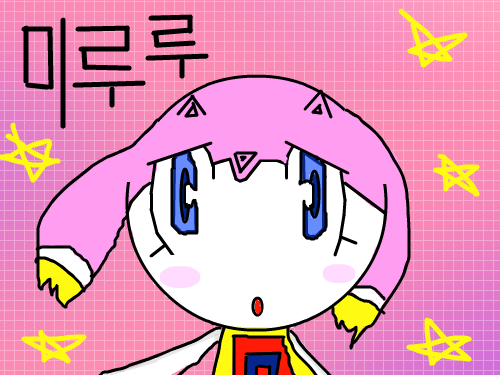 ssssssssssssssss : ssssssssssssssssssssssssssssssssssssssssssssssssssssss 스케치판 ,sketchpan