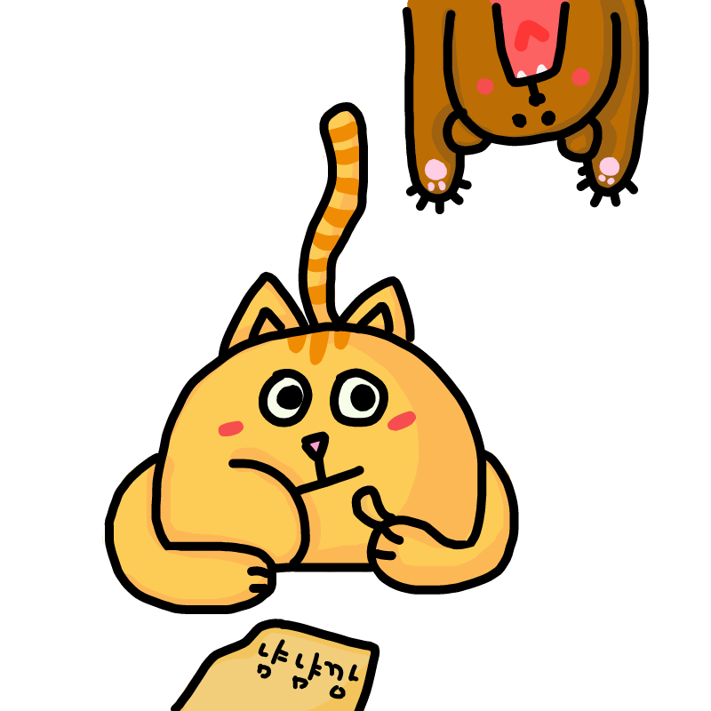 냠냠깡 : 냠냠깡 스케치판 ,sketchpan