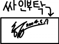 dddd : ddddddd 스케치판 ,sketchpan