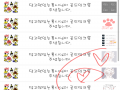   :   스케치판 ,sketchpan