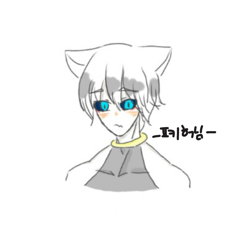 폐허님 리.. : 폐허님 리퀘 받아주시면 감사하겠습니다ㅠㅜ 스케치판 ,sketchpan
