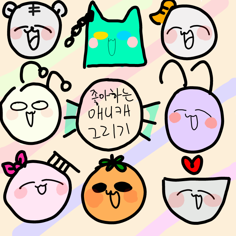 애니캐라... : 애니캐라..............흠...... 스케치판 ,sketchpan