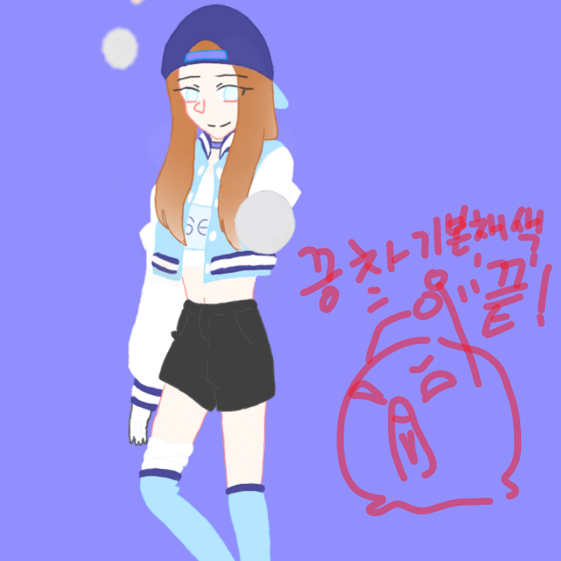 으아아아아.. : 으아아아아ㅡㅏ... 드디어!! 기본 채색이 끝났어요...!! 스케치판 ,sketchpan